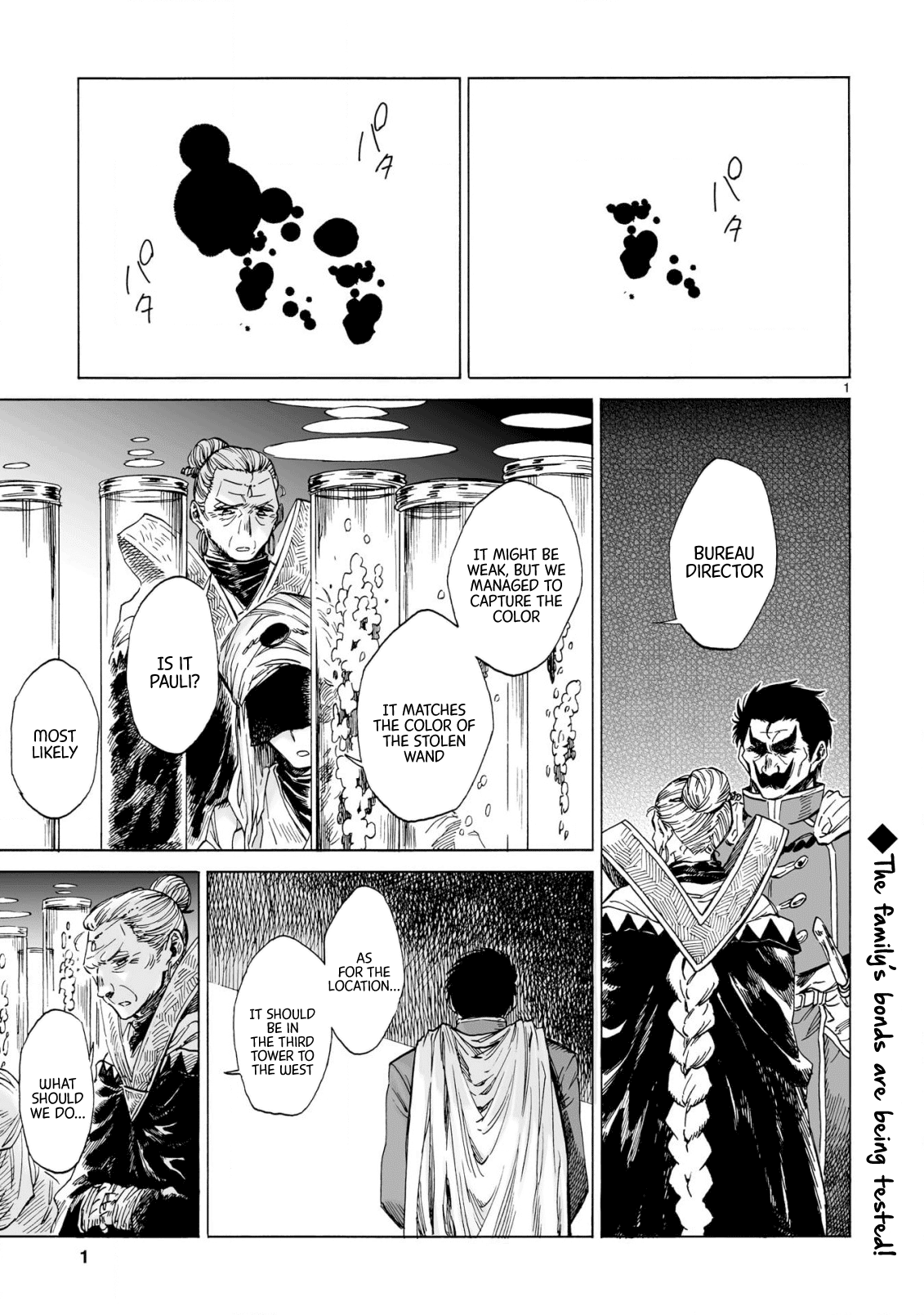 Nina-san no Mahou Seikatsu Chapter 21 page 1 - Chapter 21