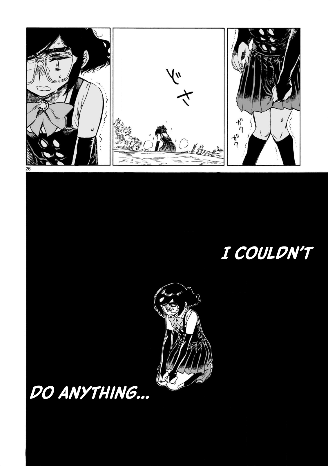 Nina-san no Mahou Seikatsu Chapter 21 page 26 - Chapter 21