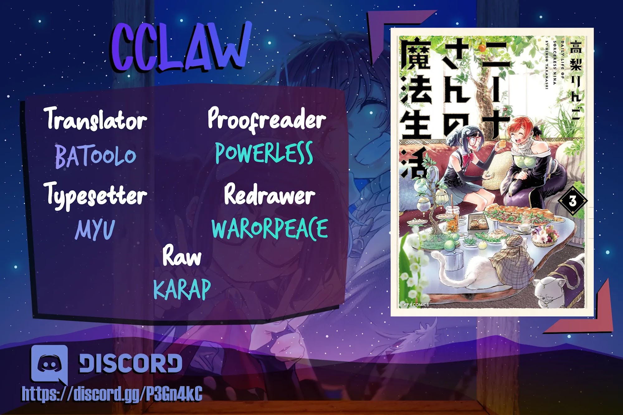 Nina-san no Mahou Seikatsu Chapter 21 page 30 - Chapter 21