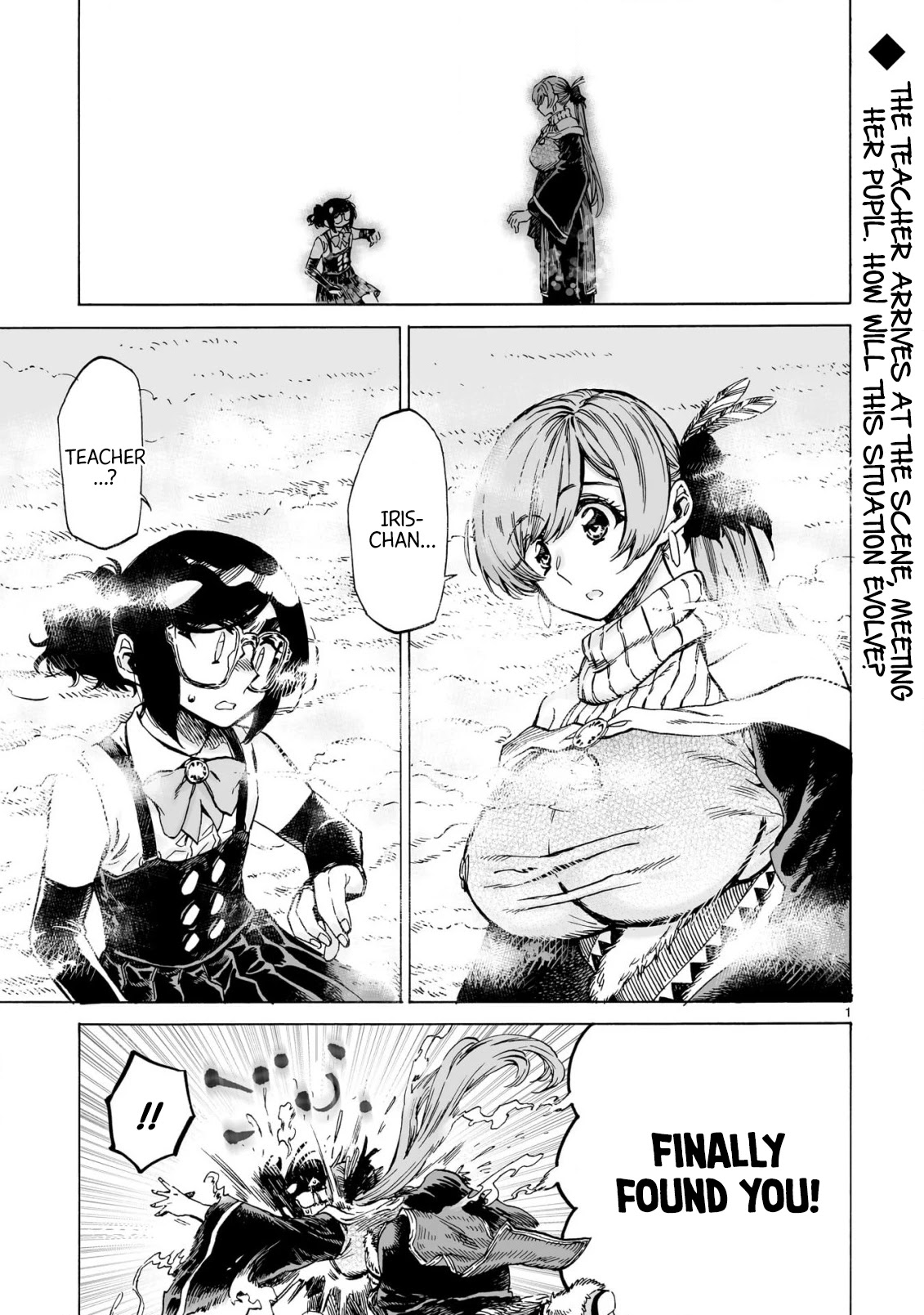 Nina-san no Mahou Seikatsu Chapter 22 page 1 - Chapter 22