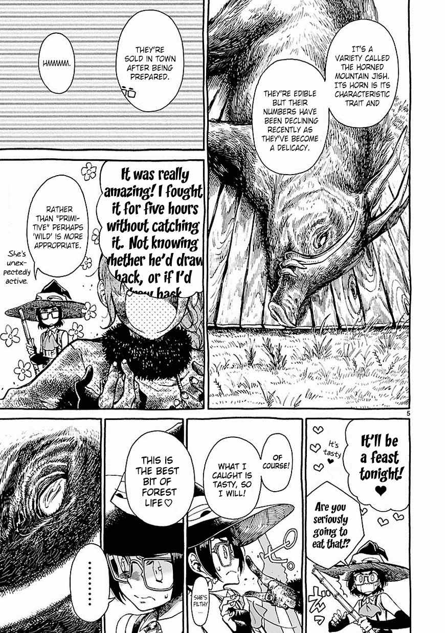 Nina-san no Mahou Seikatsu Chapter 3 page 4 - Chapter 3