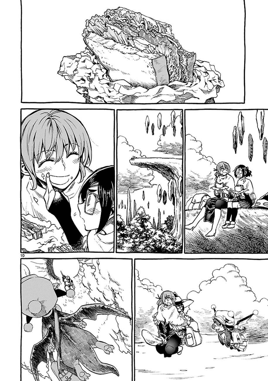 Nina-san no Mahou Seikatsu Chapter 4 page 10 - Chapter 4