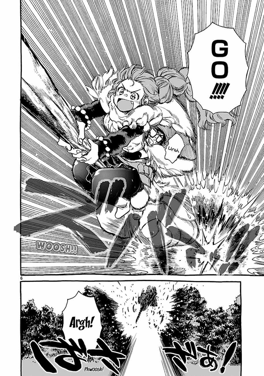 Nina-san no Mahou Seikatsu Chapter 4 page 7 - Chapter 4