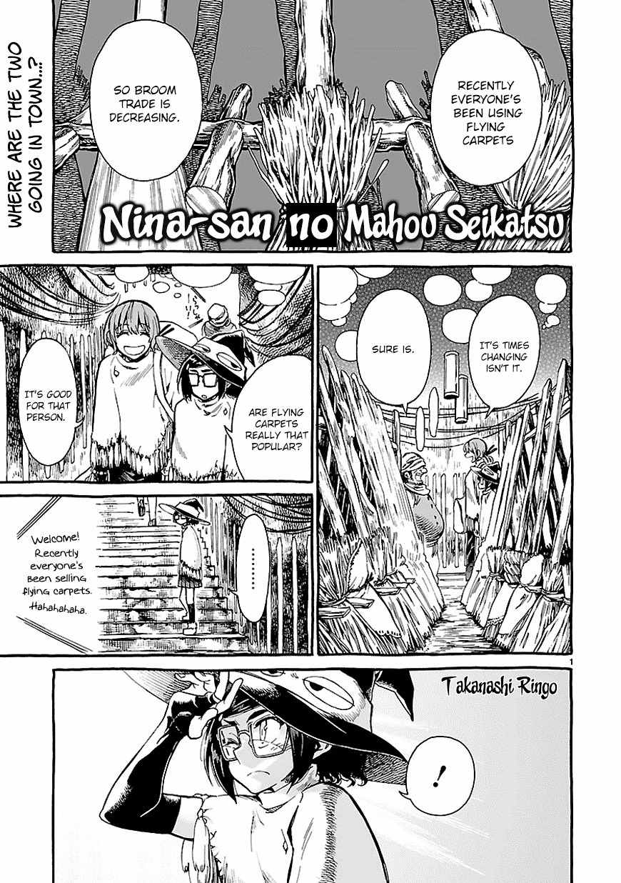Nina-san no Mahou Seikatsu Chapter 5.1 page 2 - Chapter 5.1