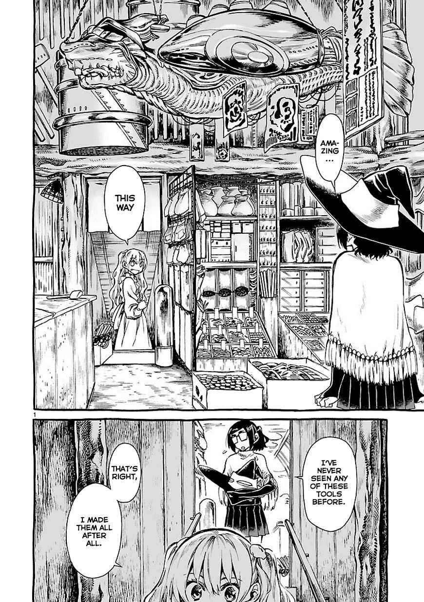 Nina-san no Mahou Seikatsu Chapter 5.2 page 2 - Chapter 5.2