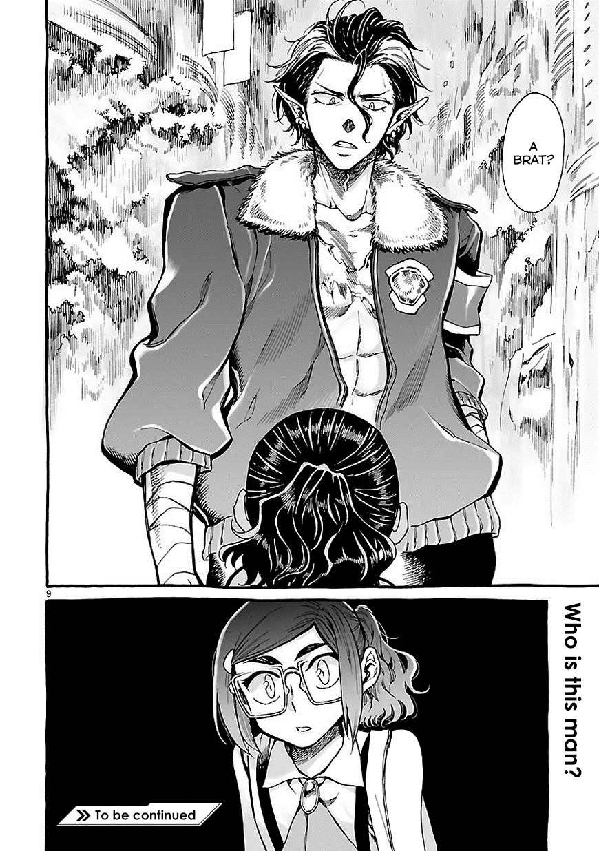 Nina-san no Mahou Seikatsu Chapter 5.3 page 10 - Chapter 5.3