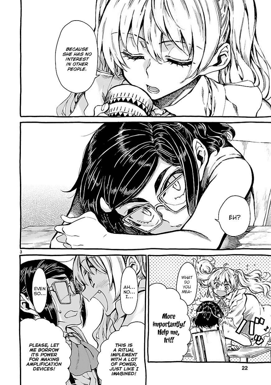 Nina-san no Mahou Seikatsu Chapter 5.3 page 4 - Chapter 5.3