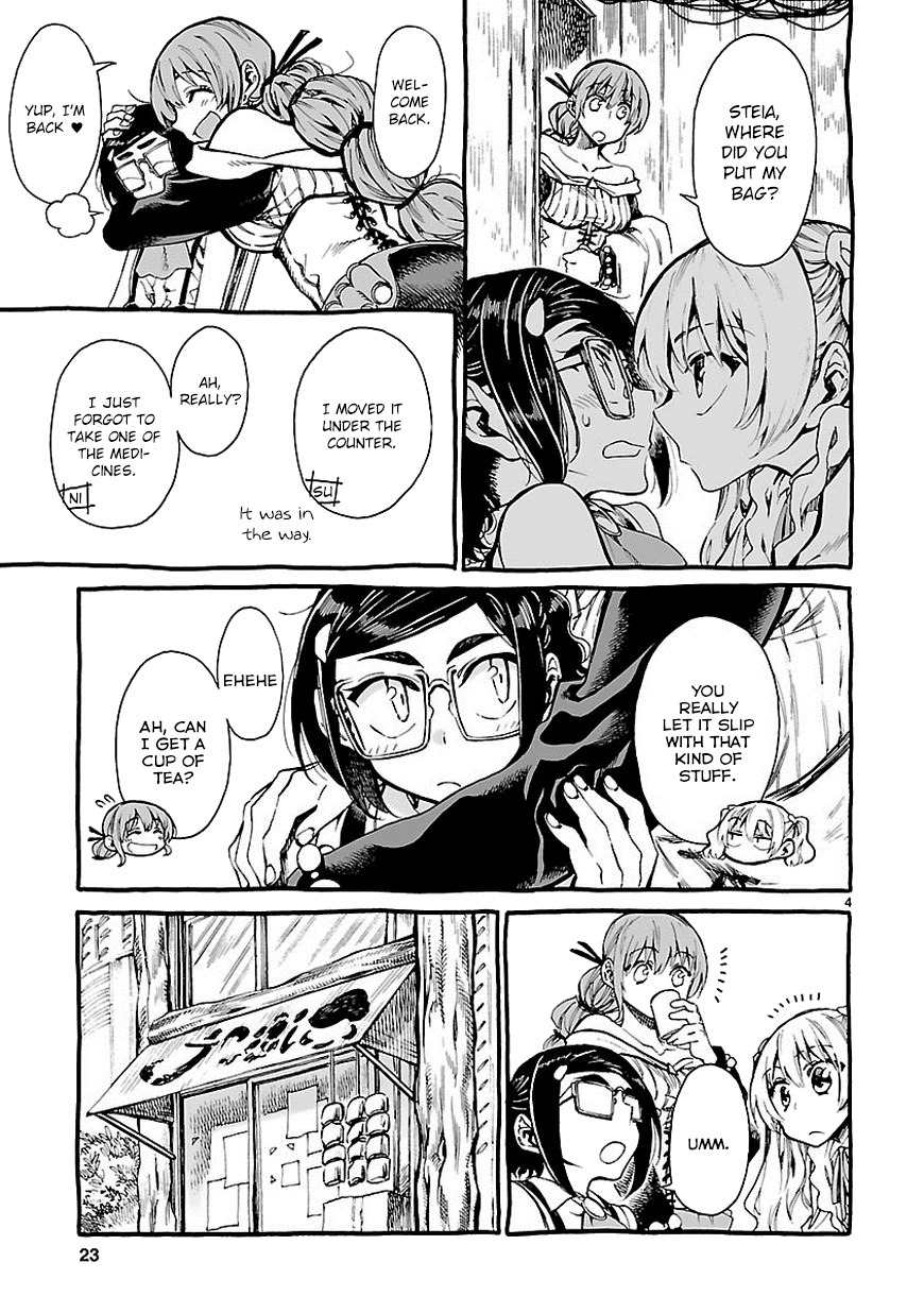 Nina-san no Mahou Seikatsu Chapter 5.3 page 5 - Chapter 5.3