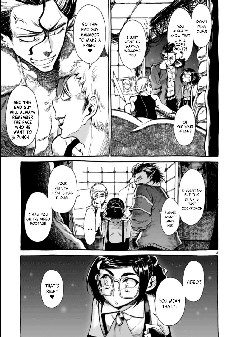 Nina-san no Mahou Seikatsu Chapter 6 page 13 - Chapter 6