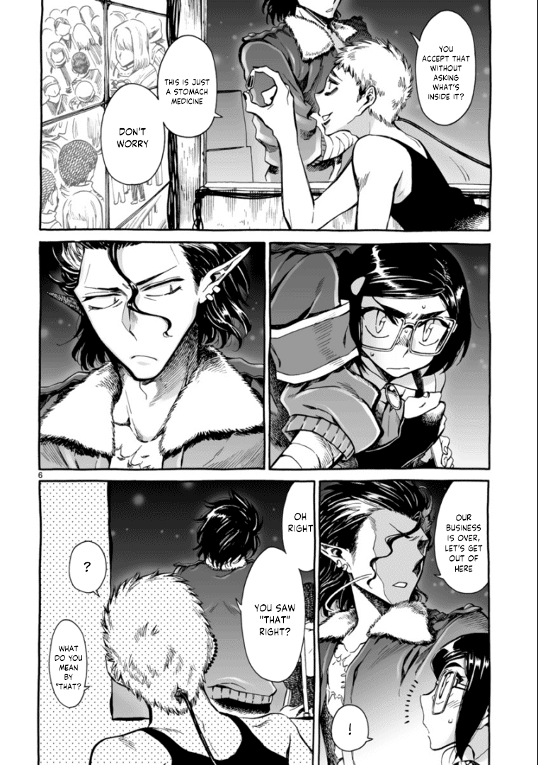 Nina-san no Mahou Seikatsu Chapter 6 page 16 - Chapter 6
