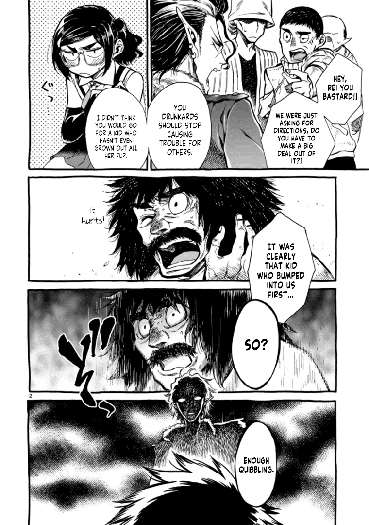 Nina-san no Mahou Seikatsu Chapter 6 page 2 - Chapter 6