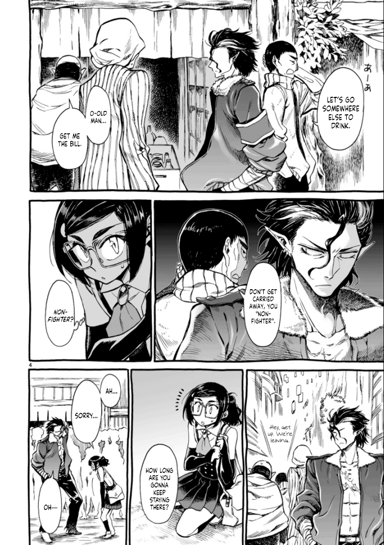 Nina-san no Mahou Seikatsu Chapter 6 page 4 - Chapter 6