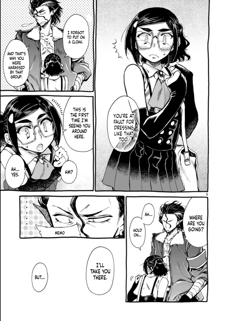 Nina-san no Mahou Seikatsu Chapter 6 page 5 - Chapter 6