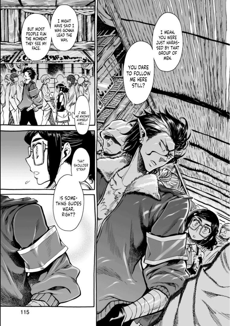 Nina-san no Mahou Seikatsu Chapter 6 page 7 - Chapter 6