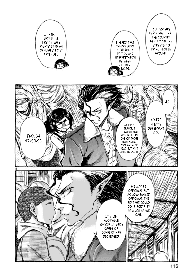 Nina-san no Mahou Seikatsu Chapter 6 page 8 - Chapter 6