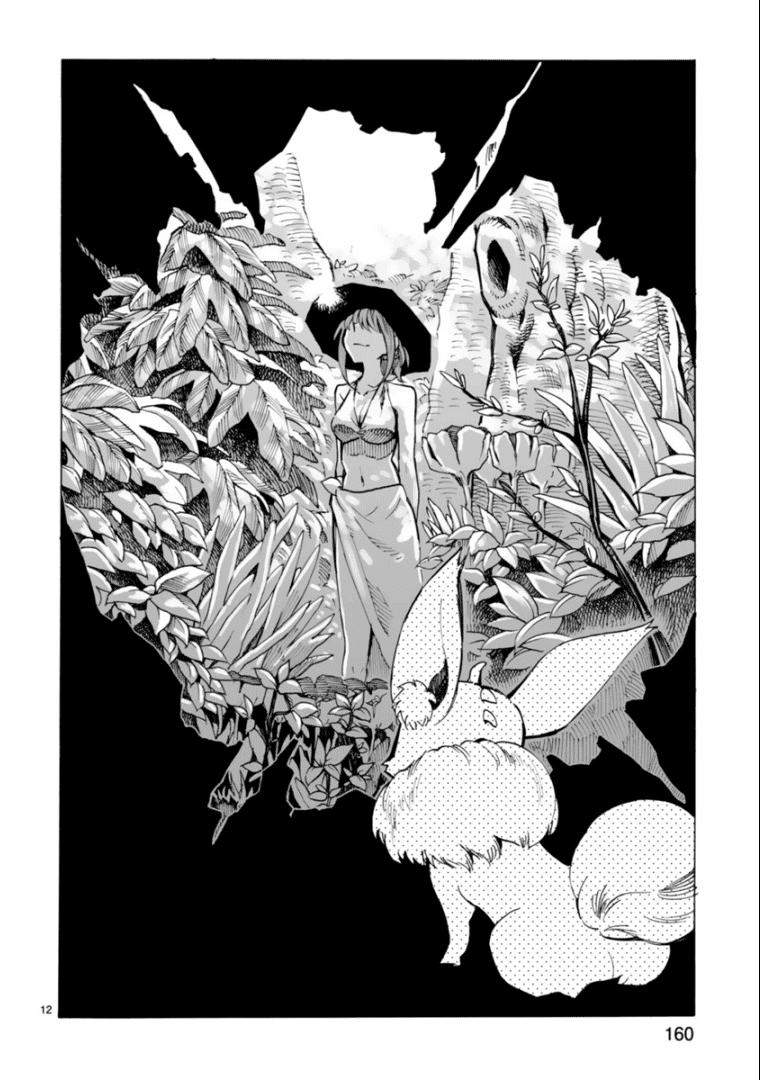 Nina-san no Mahou Seikatsu Chapter 7.5 page 11 - Chapter 7.5