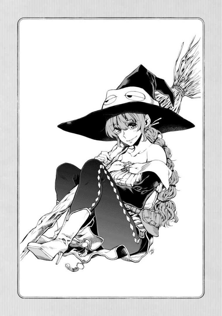 Nina-san no Mahou Seikatsu Chapter 7.5 page 12 - Chapter 7.5
