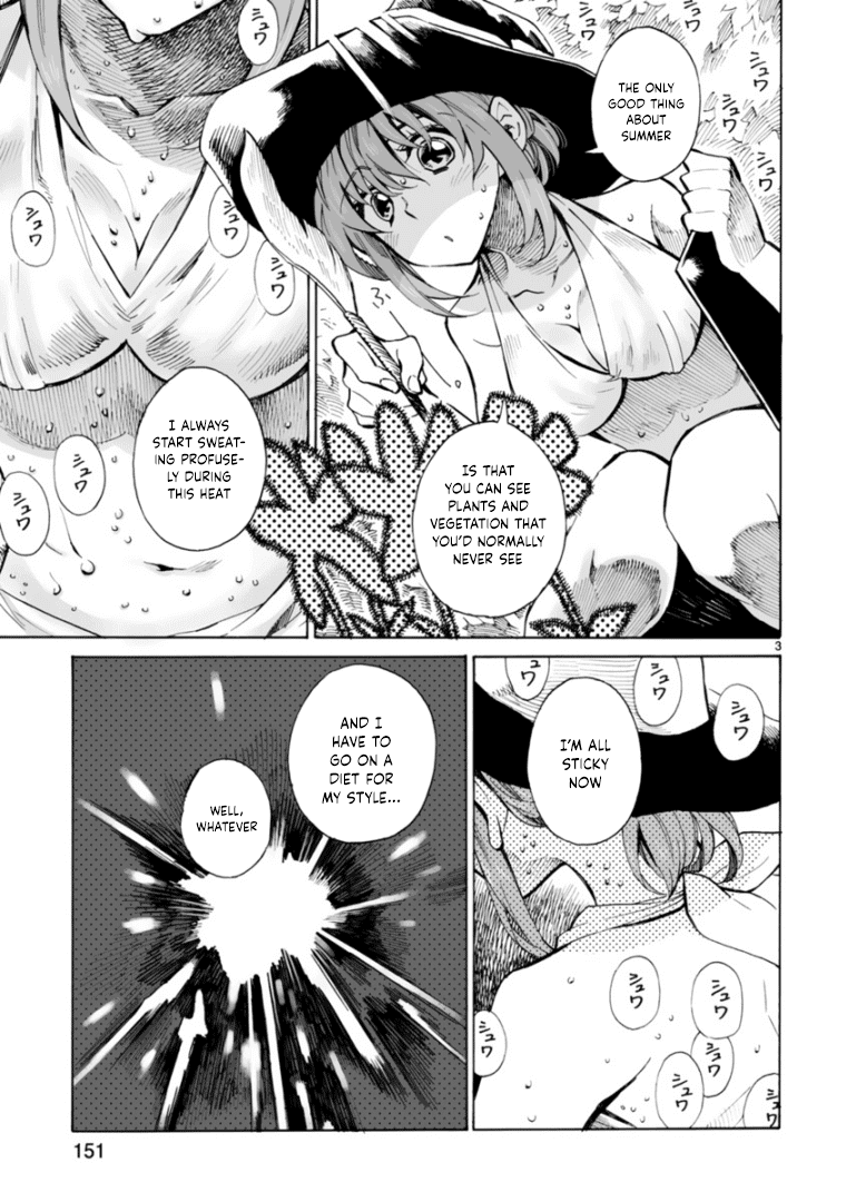Nina-san no Mahou Seikatsu Chapter 7.5 page 3 - Chapter 7.5