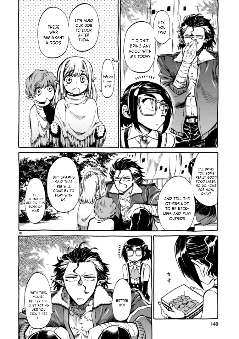 Nina-san no Mahou Seikatsu Chapter 7 page 10 - Chapter 7: The way the soul is ought to be