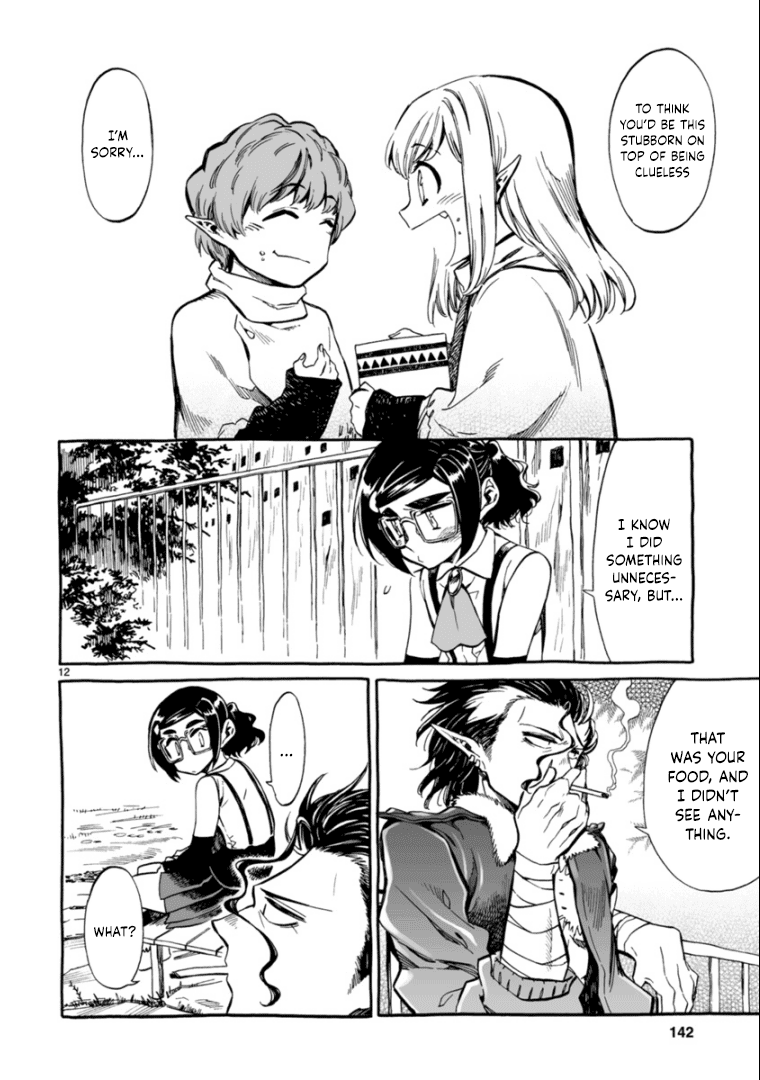 Nina-san no Mahou Seikatsu Chapter 7 page 12 - Chapter 7: The way the soul is ought to be