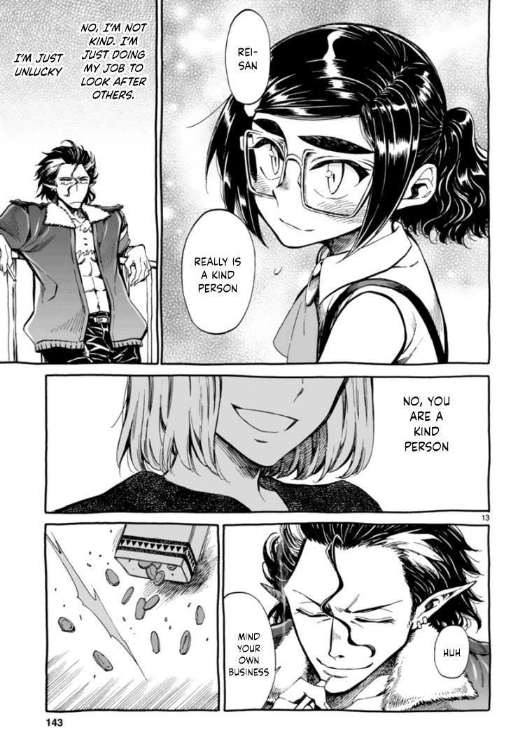 Nina-san no Mahou Seikatsu Chapter 7 page 13 - Chapter 7: The way the soul is ought to be