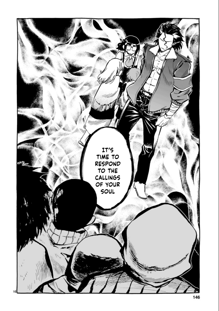 Nina-san no Mahou Seikatsu Chapter 7 page 16 - Chapter 7: The way the soul is ought to be