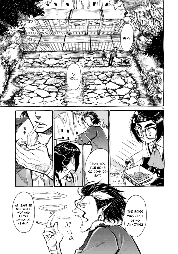 Nina-san no Mahou Seikatsu Chapter 7 page 5 - Chapter 7: The way the soul is ought to be