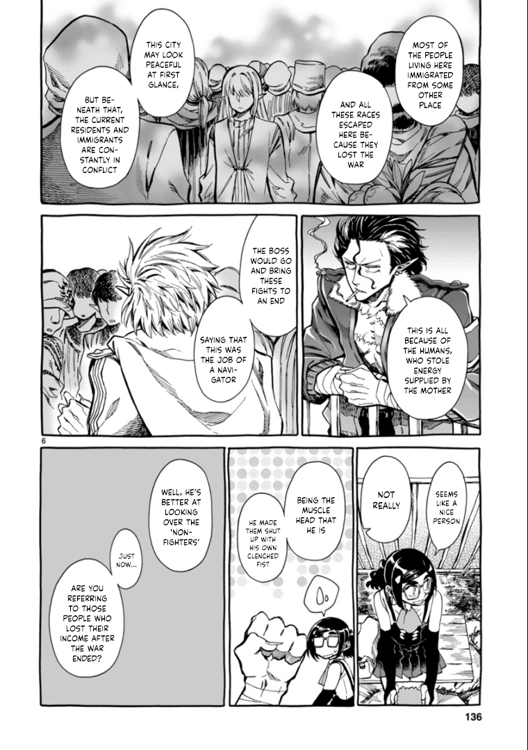 Nina-san no Mahou Seikatsu Chapter 7 page 6 - Chapter 7: The way the soul is ought to be
