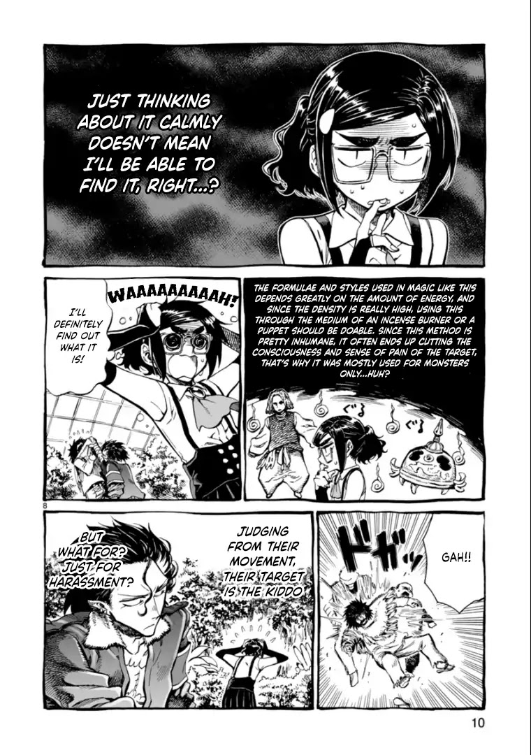 Nina-san no Mahou Seikatsu Chapter 8 page 11 - Chapter 8