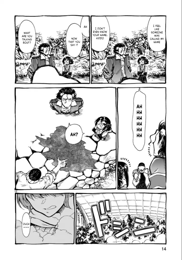 Nina-san no Mahou Seikatsu Chapter 8 page 15 - Chapter 8