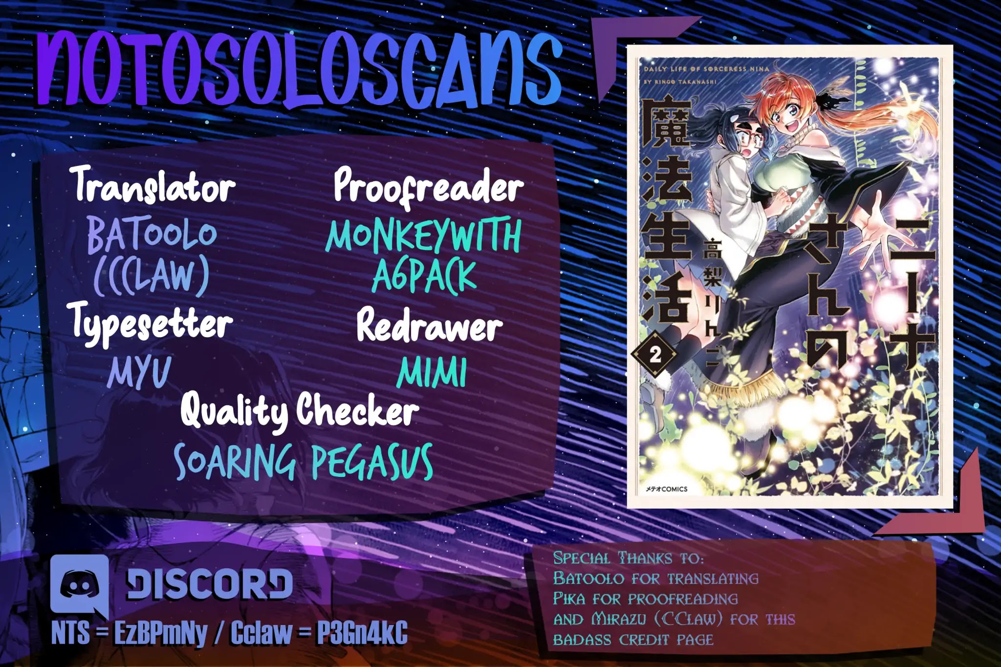 Nina-san no Mahou Seikatsu Chapter 8 page 26 - Chapter 8