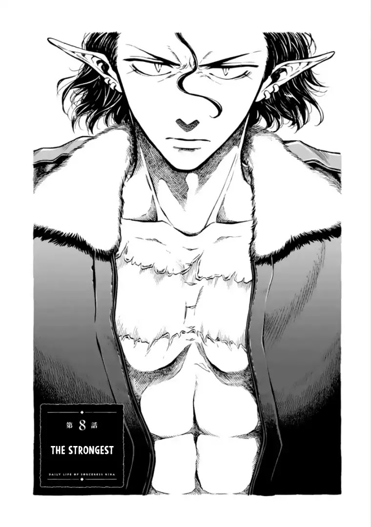 Nina-san no Mahou Seikatsu Chapter 8 page 4 - Chapter 8