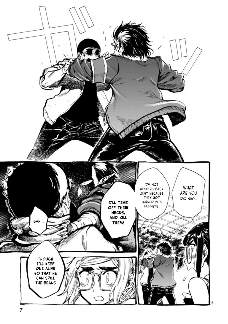 Nina-san no Mahou Seikatsu Chapter 8 page 8 - Chapter 8