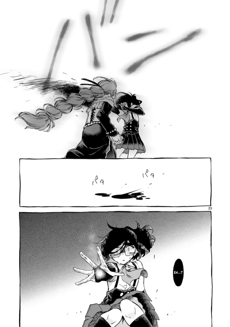 Nina-san no Mahou Seikatsu Chapter 9 page 23 - Chapter 9: The Uproar of Puberty