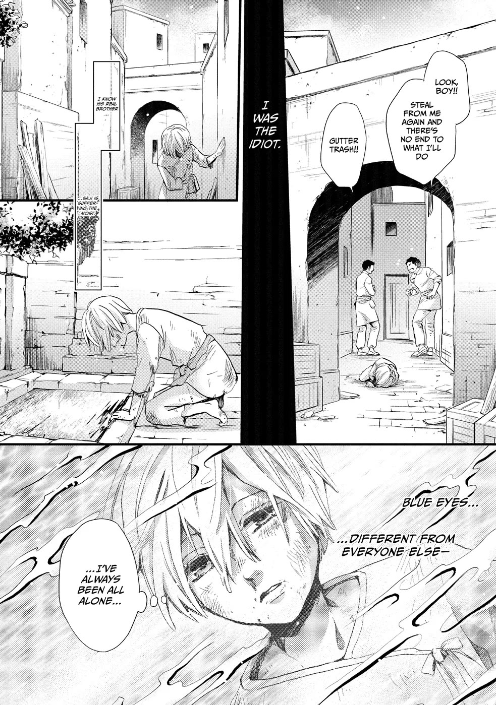 Nina the Starry Bride Chapter 1 page 14 - Chapter 1