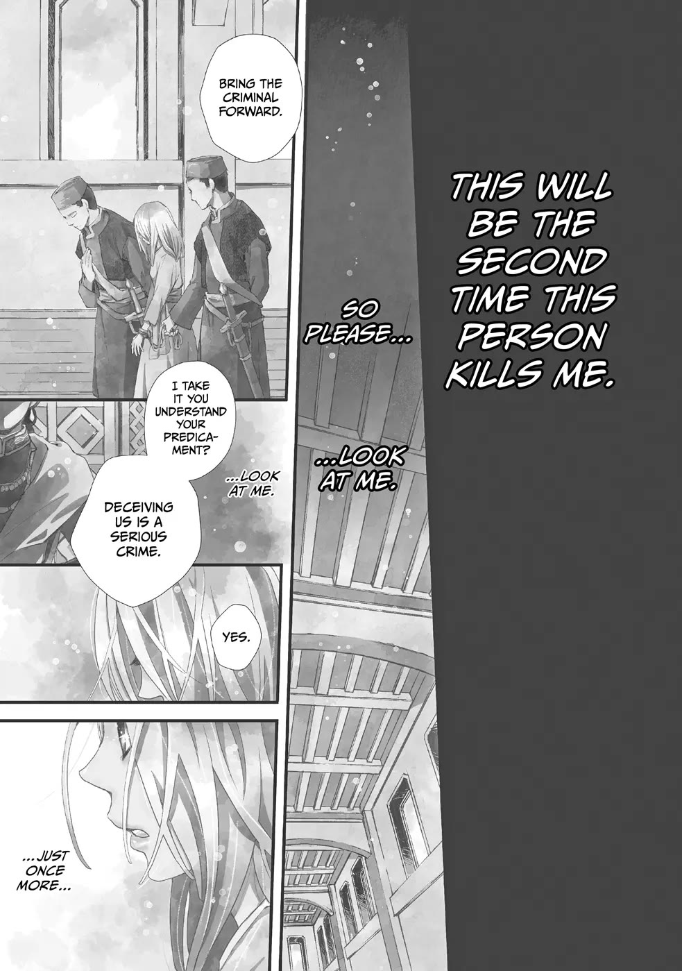 Nina the Starry Bride Chapter 1 page 3 - Chapter 1