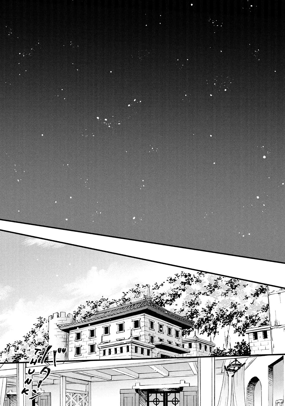Nina the Starry Bride Chapter 1 page 30 - Chapter 1