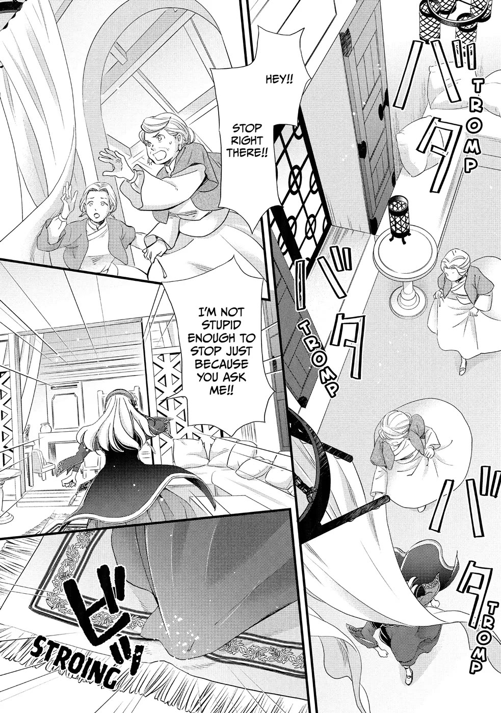 Nina the Starry Bride Chapter 1 page 31 - Chapter 1