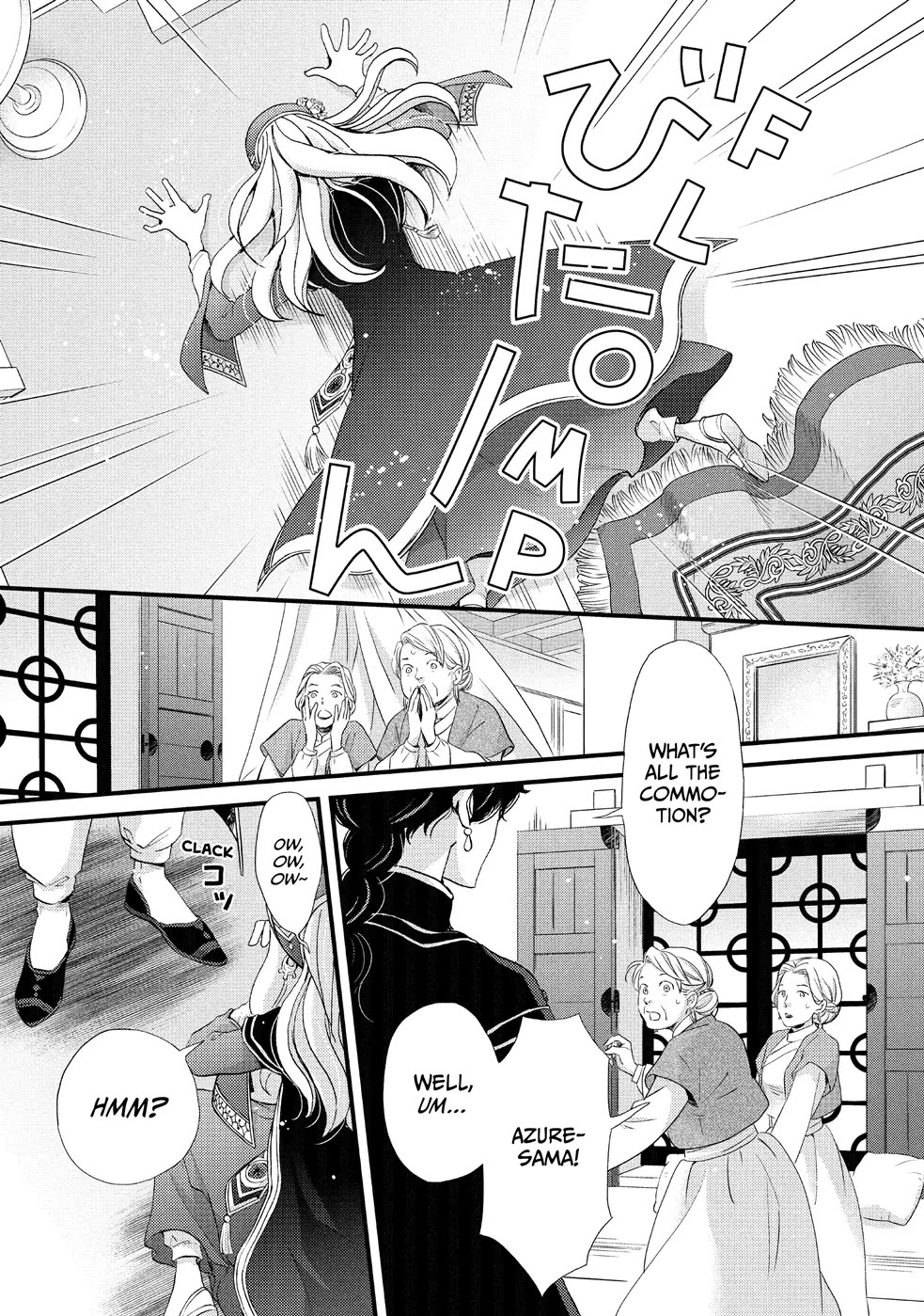 Nina the Starry Bride Chapter 1 page 32 - Chapter 1