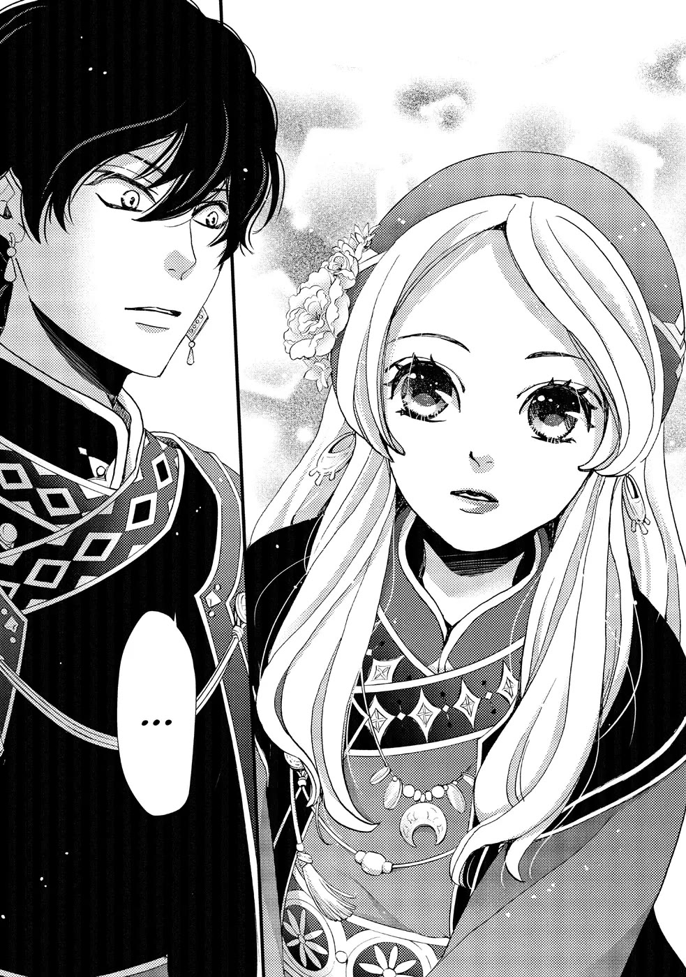 Nina the Starry Bride Chapter 1 page 33 - Chapter 1