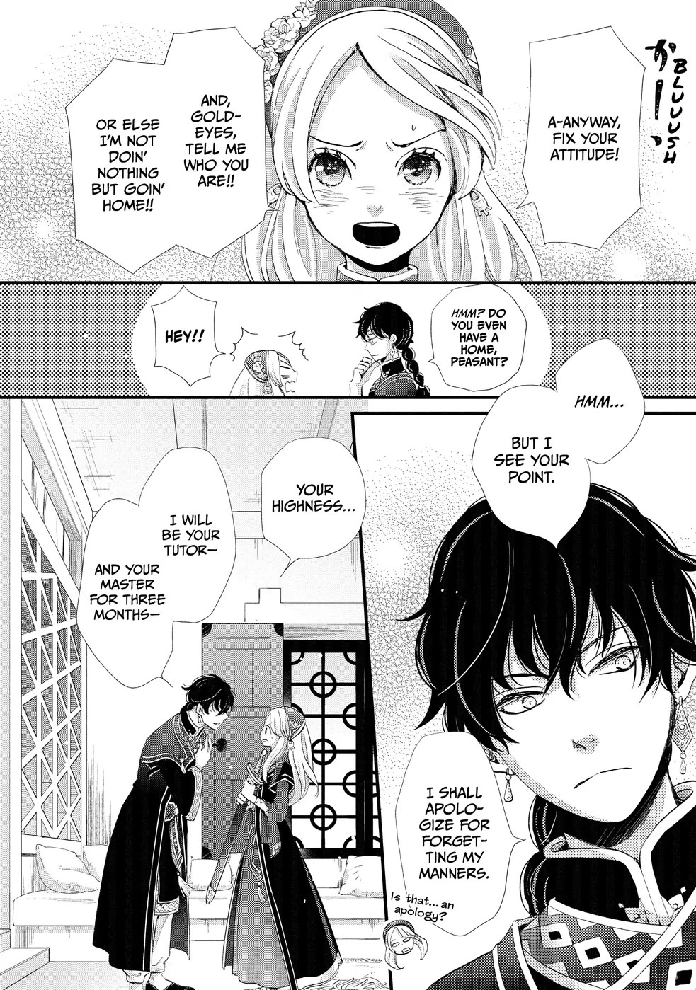 Nina the Starry Bride Chapter 1 page 38 - Chapter 1