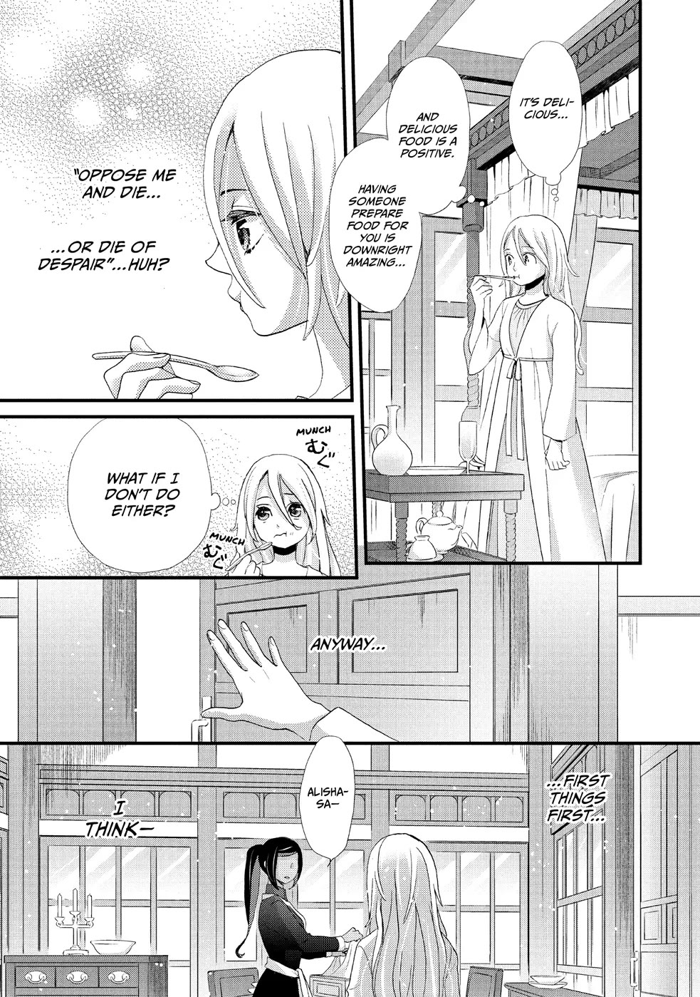 Nina the Starry Bride Chapter 10 page 11 - Chapter 10
