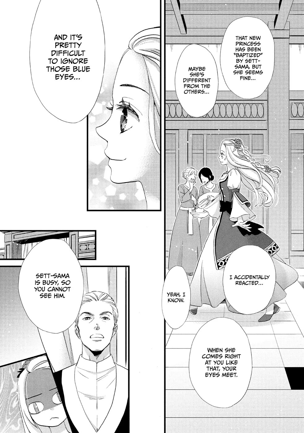 Nina the Starry Bride Chapter 10 page 13 - Chapter 10