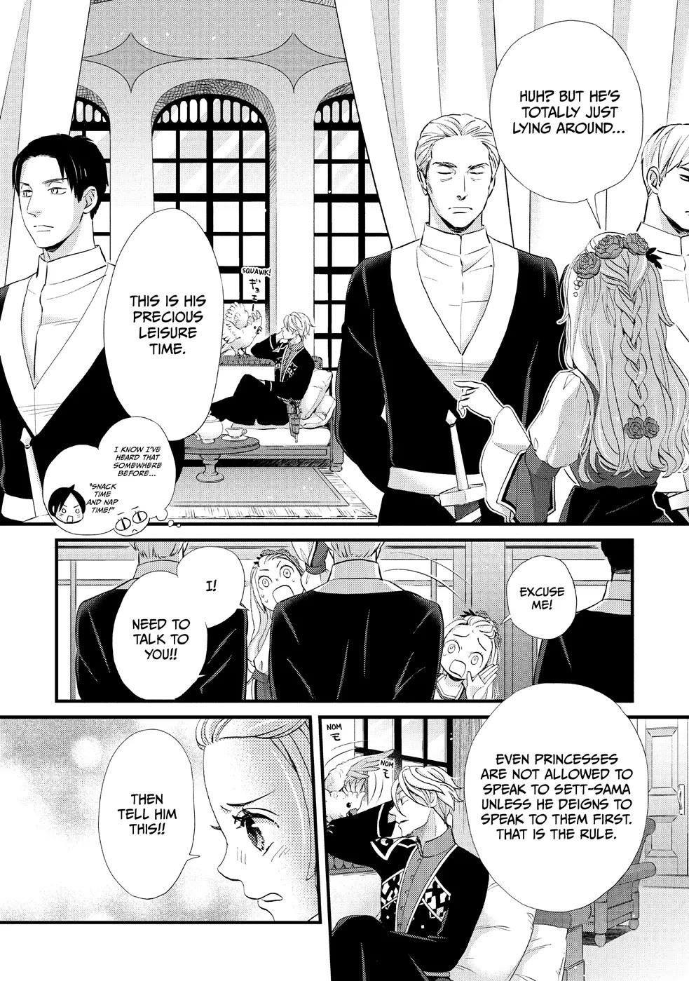 Nina the Starry Bride Chapter 10 page 14 - Chapter 10