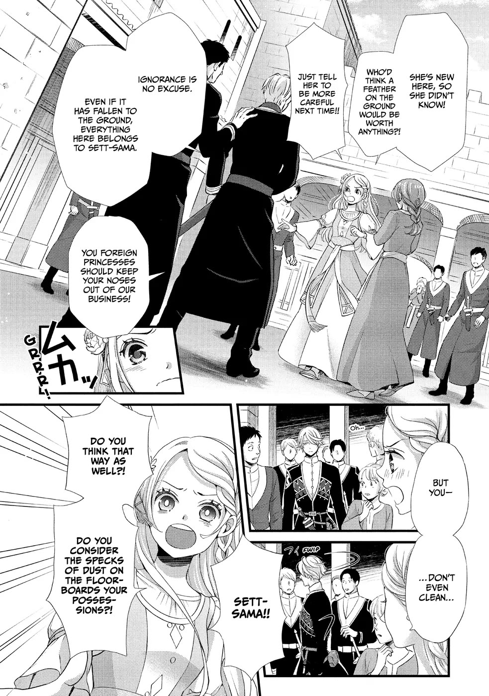 Nina the Starry Bride Chapter 10 page 28 - Chapter 10