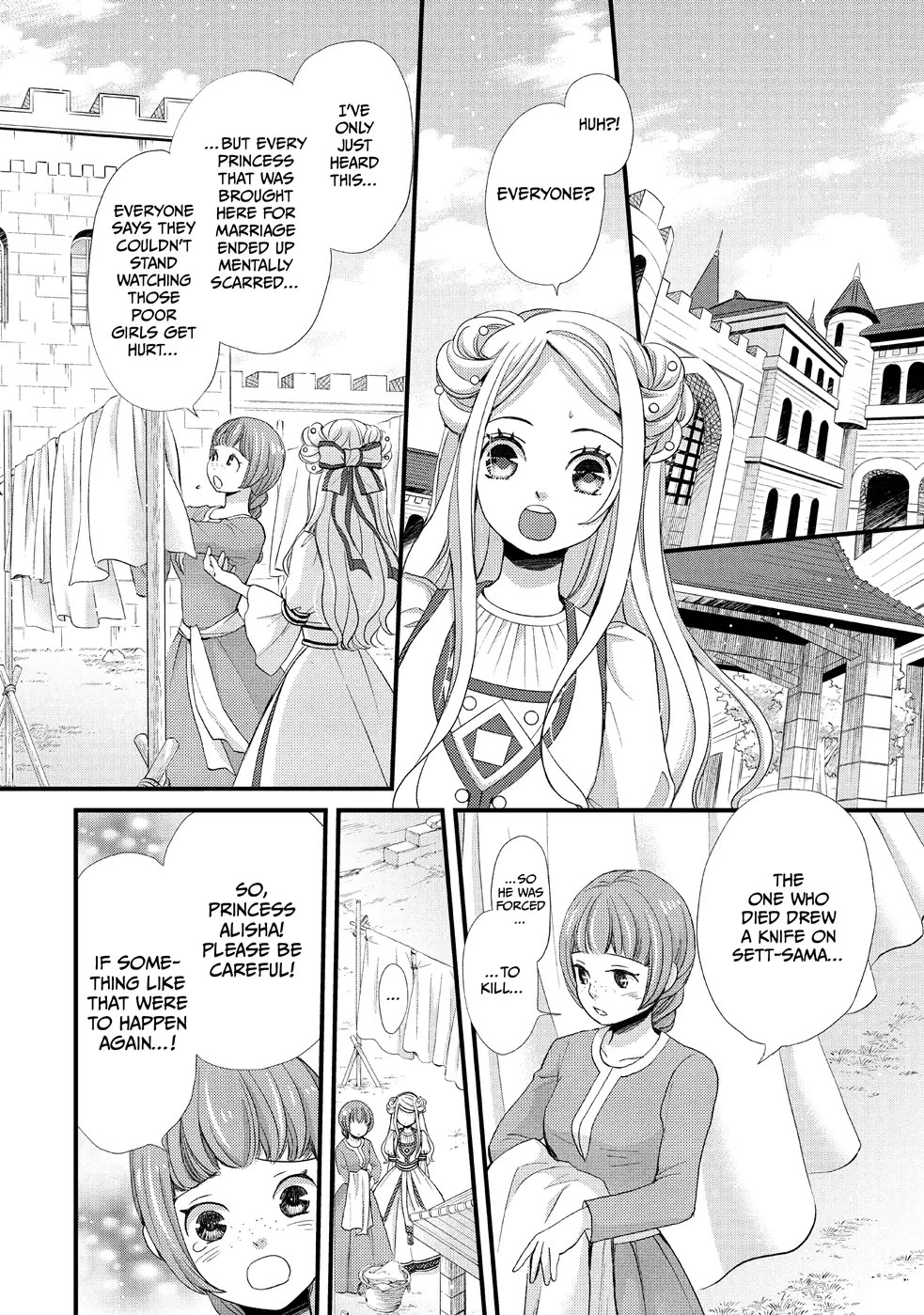 Nina the Starry Bride Chapter 11 page 10 - Chapter 11
