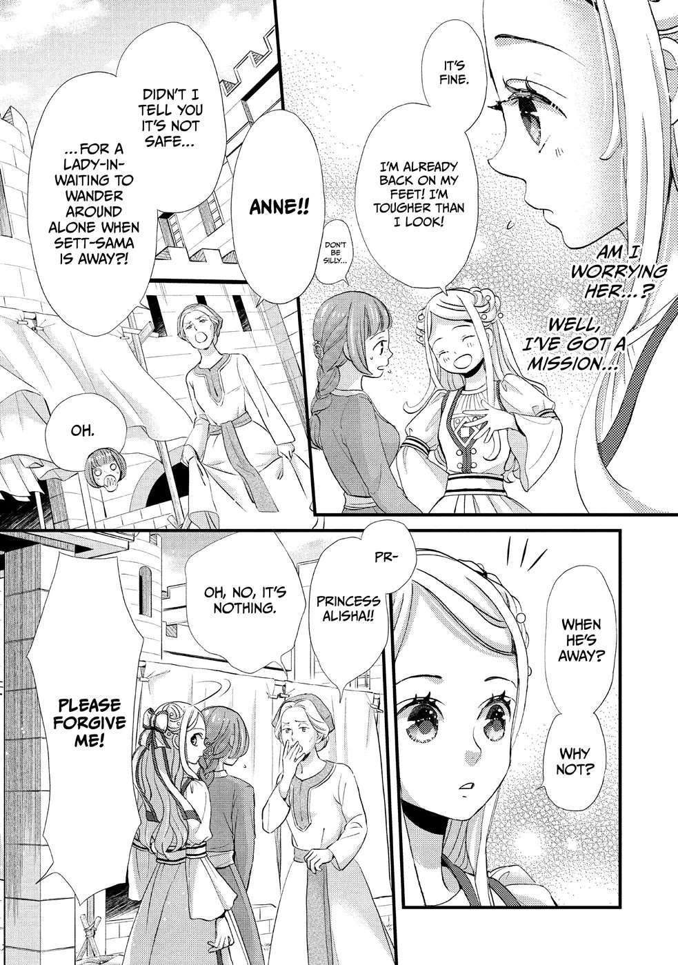 Nina the Starry Bride Chapter 11 page 11 - Chapter 11