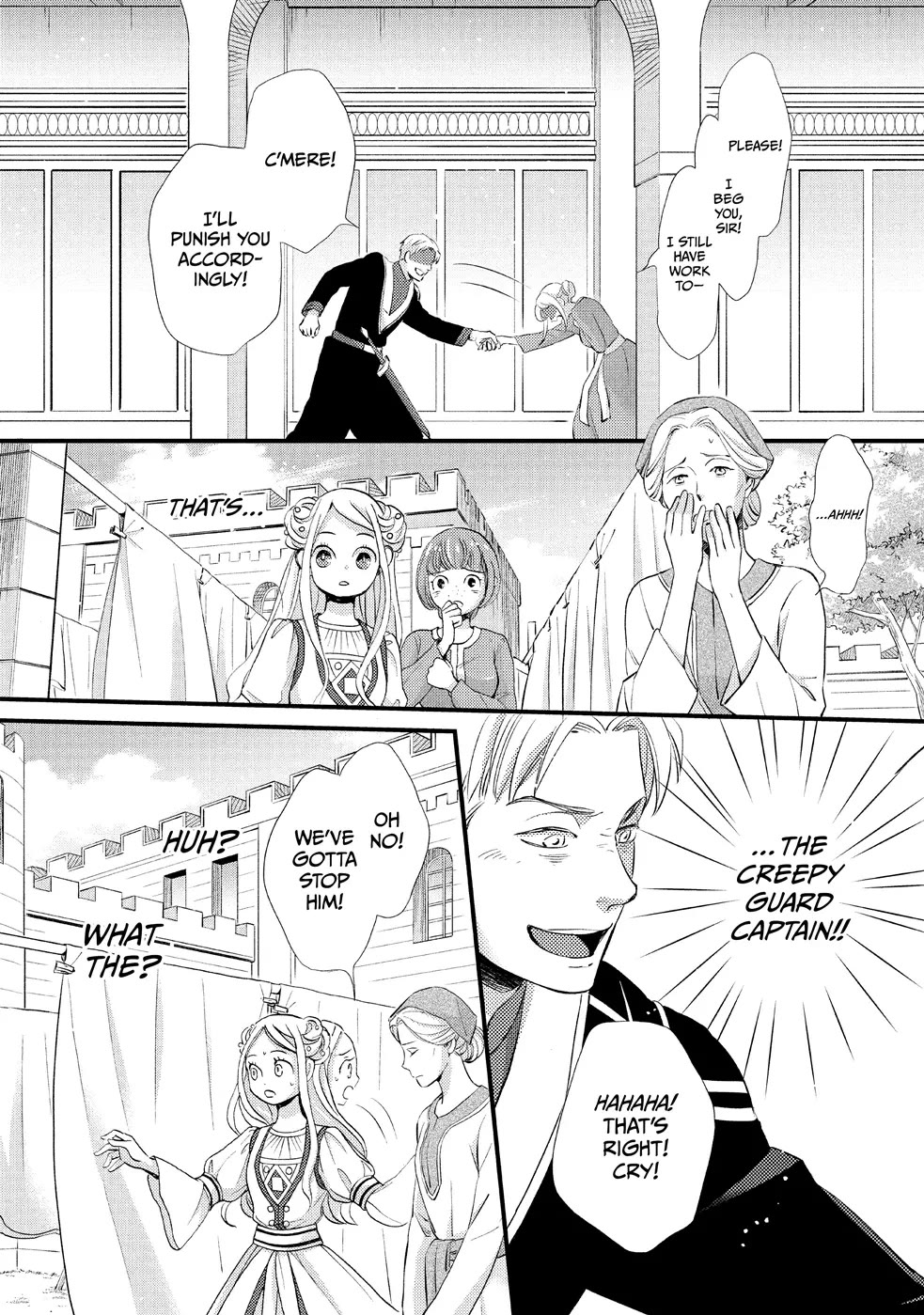 Nina the Starry Bride Chapter 11 page 12 - Chapter 11
