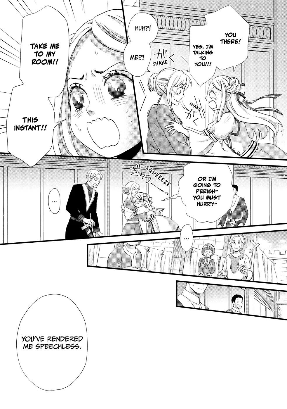 Nina the Starry Bride Chapter 11 page 15 - Chapter 11