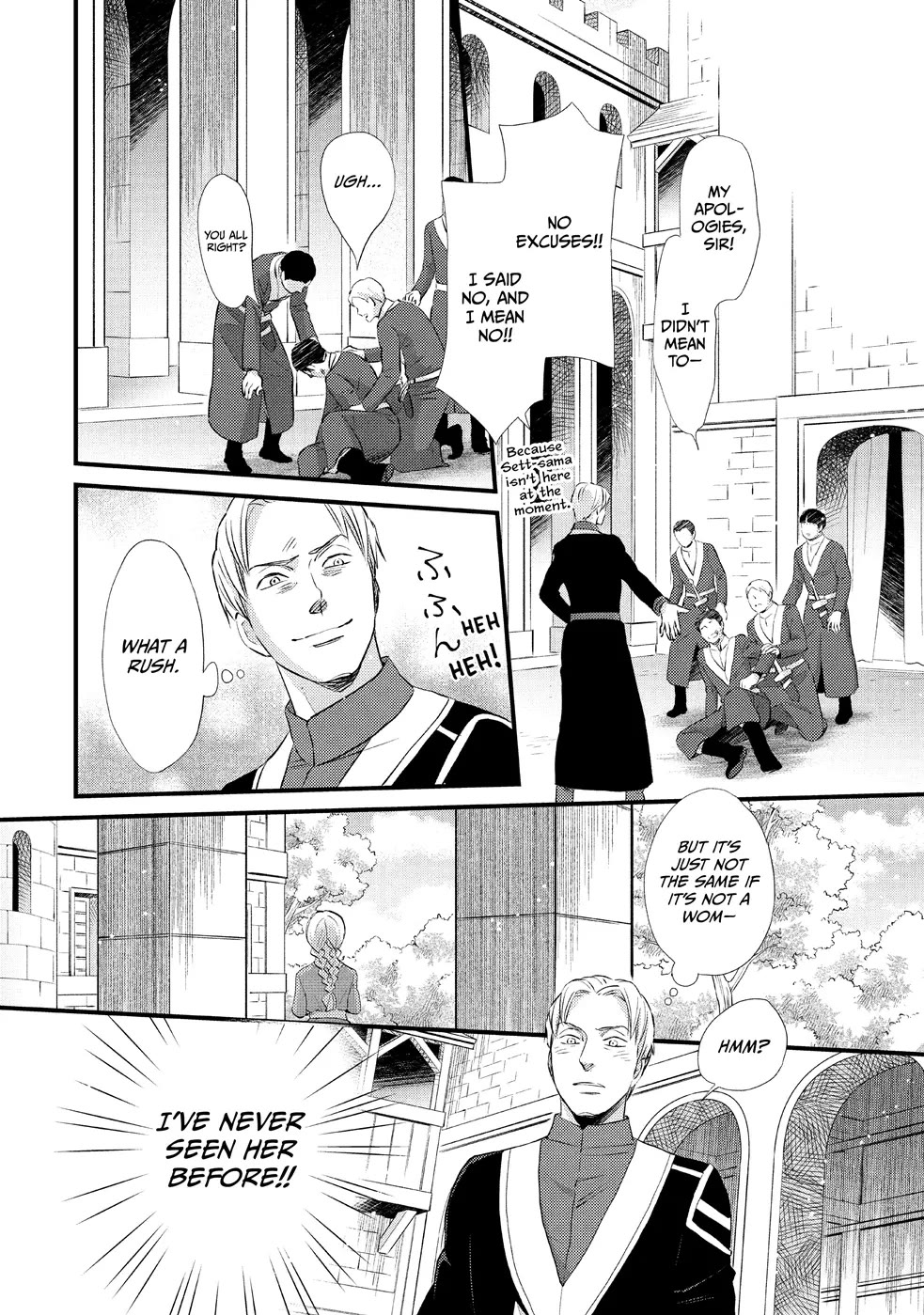 Nina the Starry Bride Chapter 11 page 22 - Chapter 11